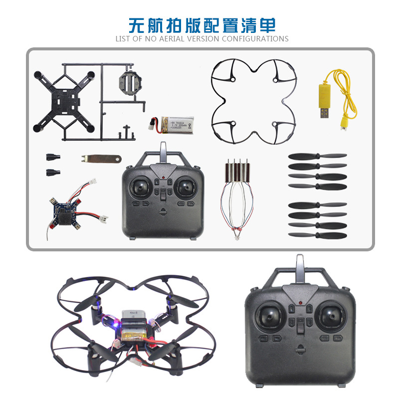 DM002 DIY Quadcopter Tinggi Te - Drone Aerial Photography ulasan dan harga