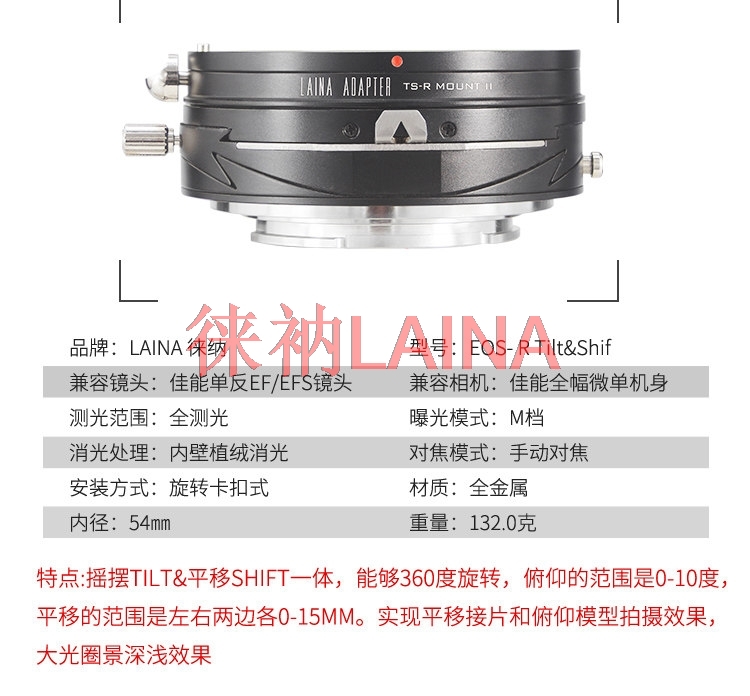 LAINA Cincin adaptor Tilt&Shif - Canon Camera Eos R50 ulasan dan harga