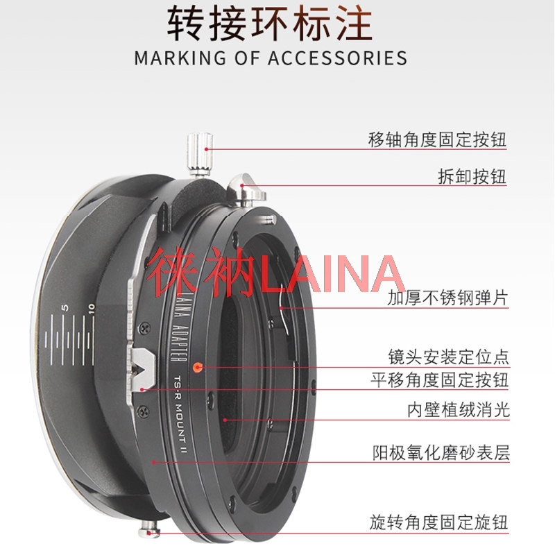 LAINA Cincin adaptor Tilt&Shif - Canon Camera Eos R50 ulasan dan harga